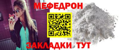 гашик Моздок