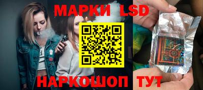 ALPHA-PVP Можайск