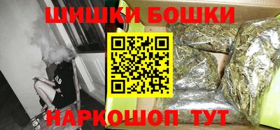 ALPHA-PVP Можайск