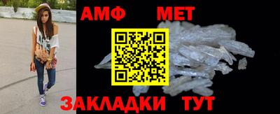 гашик Моздок