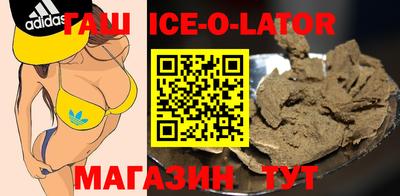 ALPHA-PVP Можайск