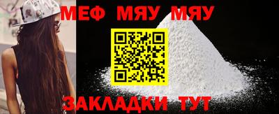 гашик Моздок