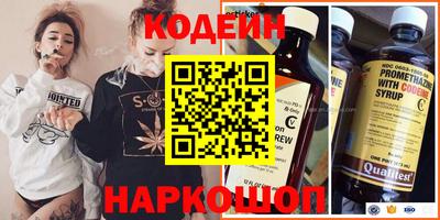 гашик Моздок