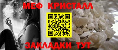 гашик Моздок